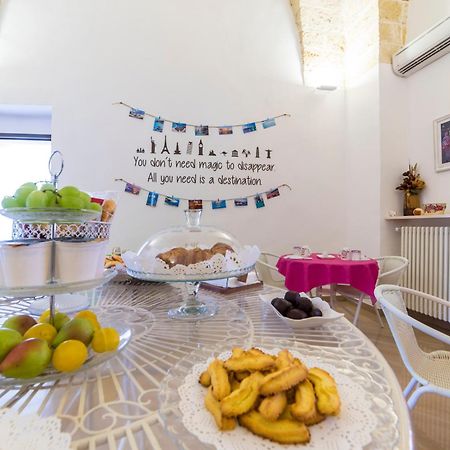 B&B La Campana Salentina Galatone Exterior photo