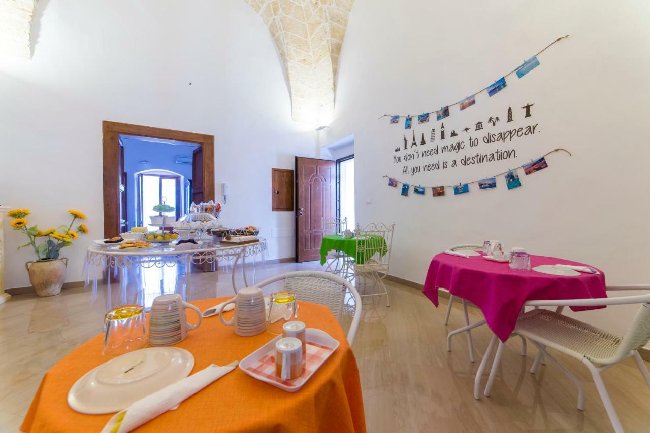 B&B La Campana Salentina Galatone Exterior photo